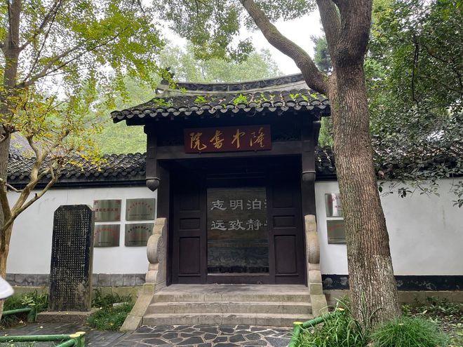 藏景点推荐建议收藏开元棋牌试玩襄阳宝