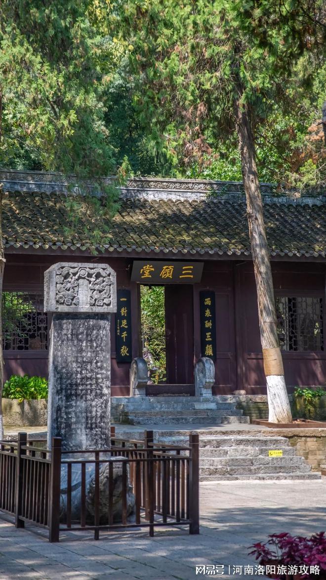 藏景点推荐建议收藏开元棋牌试玩襄阳宝(图2)
