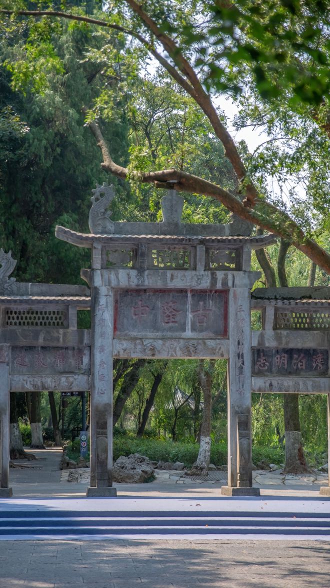藏景点推荐建议收藏开元棋牌试玩襄阳宝(图3)