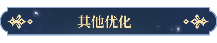 告塔罗牌功能即将开启！开元棋牌app更新公