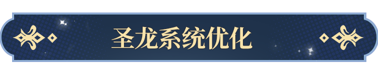 告塔罗牌功能即将开启！开元棋牌app更新公(图3)