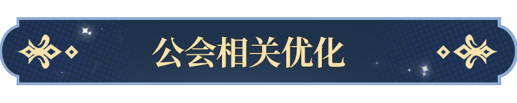 告塔罗牌功能即将开启！开元棋牌app更新公(图4)