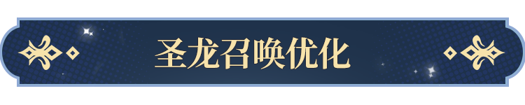 告塔罗牌功能即将开启！开元棋牌app更新公(图5)