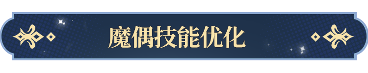 告塔罗牌功能即将开启！开元棋牌app更新公(图7)