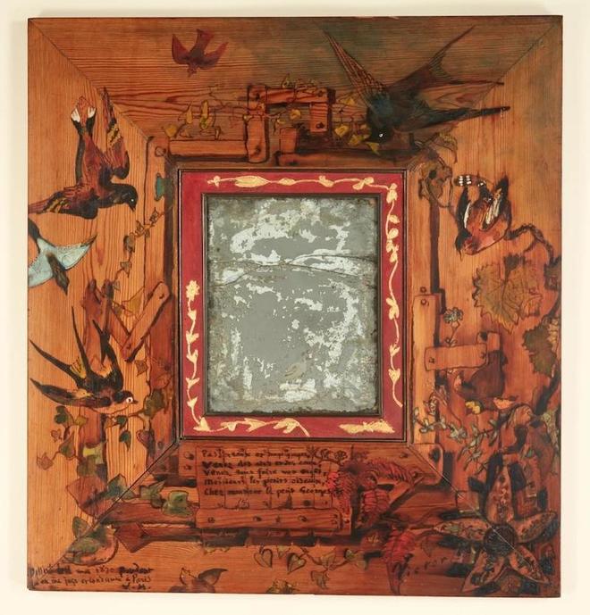 鹊枇杷》仅展一日深港艺术同时发声开元棋牌网站一周观展｜宋画《山(图32)
