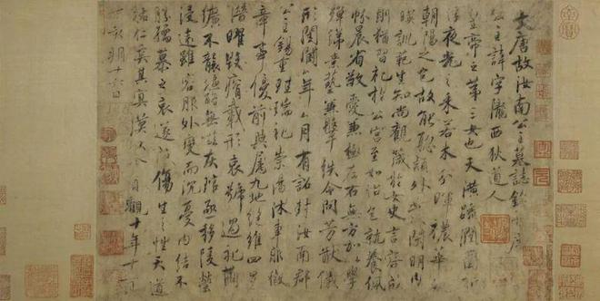 鹊枇杷》仅展一日深港艺术同时发声开元棋牌网站一周观展｜宋画《山(图61)