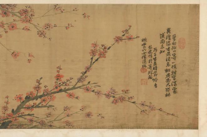 鹊枇杷》仅展一日深港艺术同时发声开元棋牌网站一周观展｜宋画《山(图55)