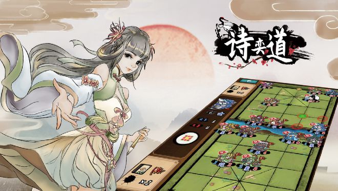 定制、投资丨游茶会·社群需求推荐（二十六）开元棋牌试玩19款休闲、中重度产品找发行、(图12)
