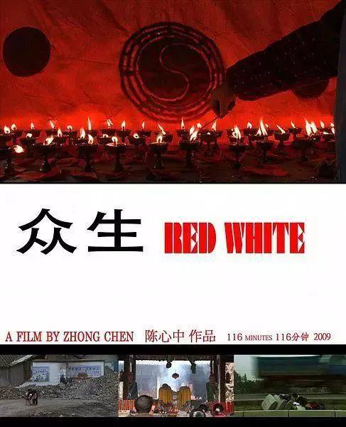 7周年跟随15部纪录片回望开元ky棋牌512大地震1(图16)