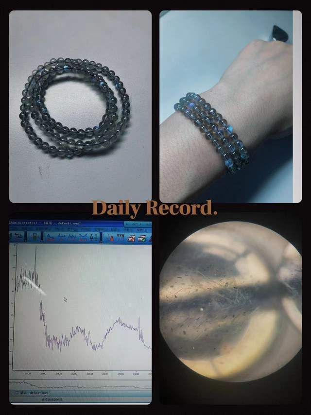 晶你的玄学宝贝可能被奸商注了胶开元棋牌app伊能静都在卖的水