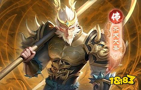 游盒子推荐 最新免费版手游平台排行榜开元棋牌app送6480代金券免费手(图9)