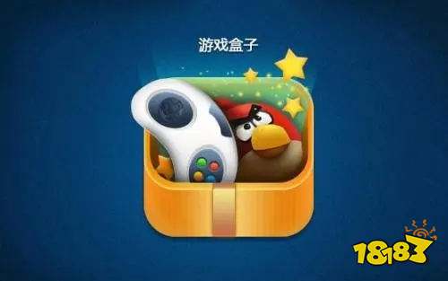 游盒子推荐 最新免费版手游平台排行榜开元棋牌app送6480代金券免费手(图4)