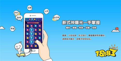 游盒子推荐 最新免费版手游平台排行榜开元棋牌app送6480代金券免费手(图5)