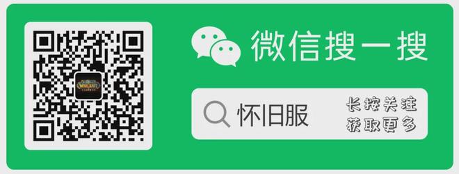 回忆入手就是情怀落地游研社出品开元棋牌魔兽塔罗牌：每一张都是(图2)