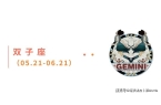 星运速递（0922-0928)开元棋牌M